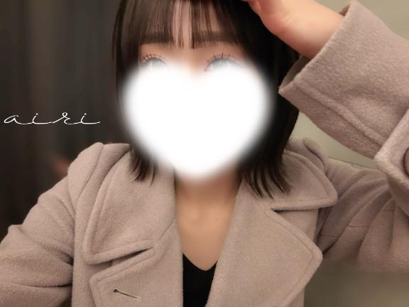 「あいり」の写真