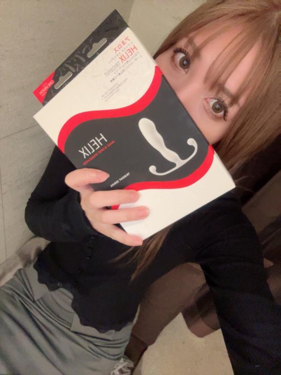 「紫苑（しおん）」の写真