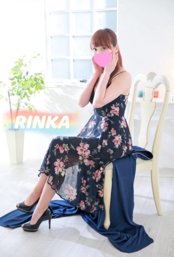 「りんか」の写真