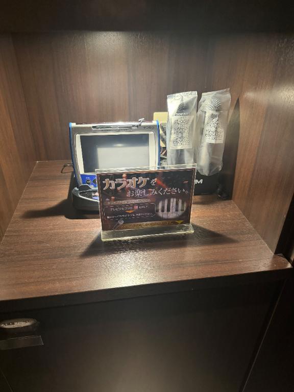 「あゆ」の写真