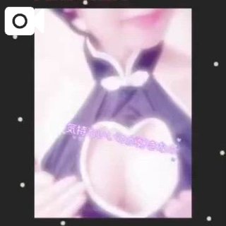 「まなか」の写真