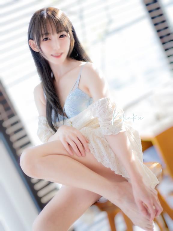 「こはく」の写真