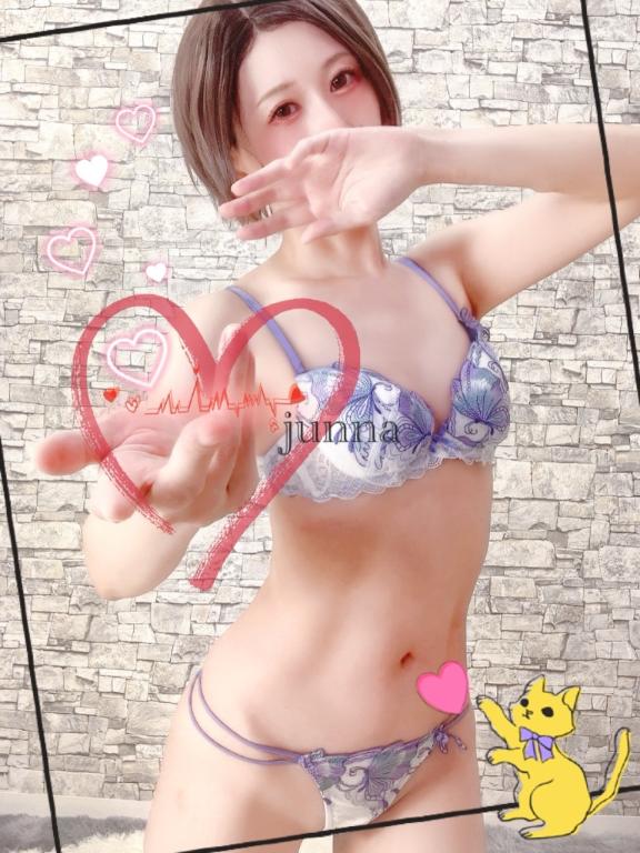 「純奈」の写真