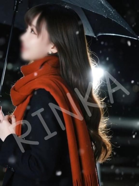 「りんか」の写真