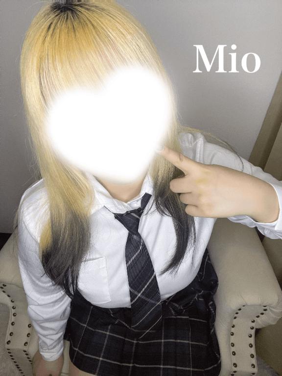 「みお」の写真