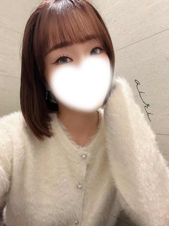 「あいり」の写真