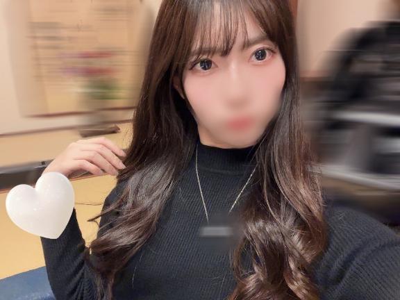 「えり」の写真