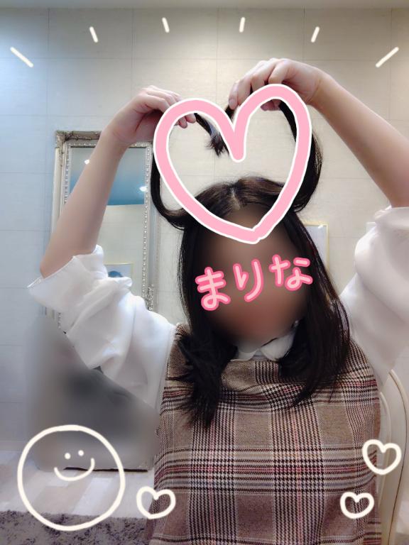 「まりな」の写真