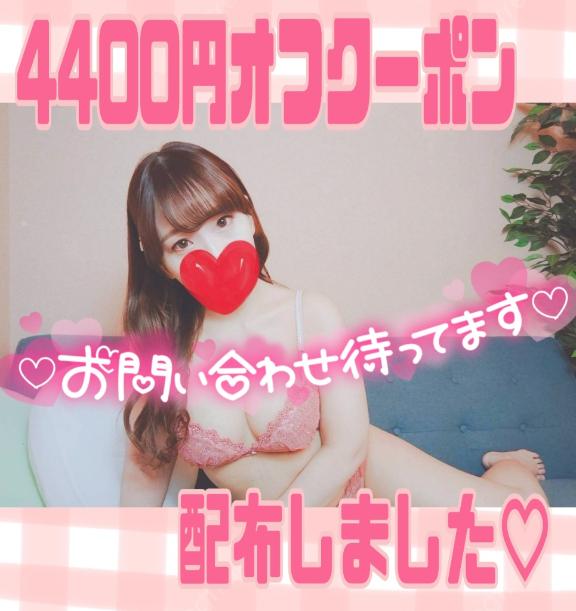 「りおな」の写真