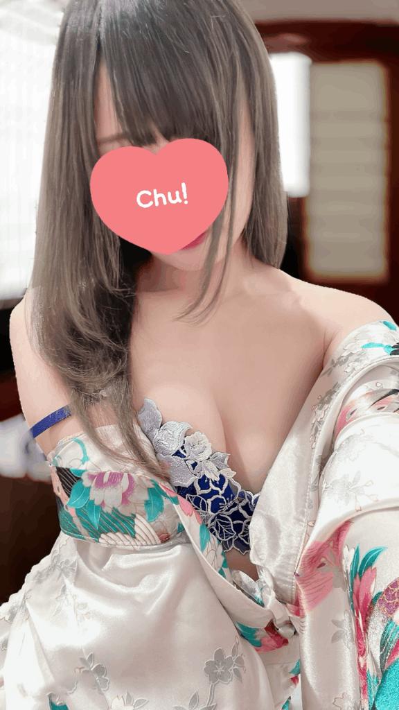 「あん」の写真