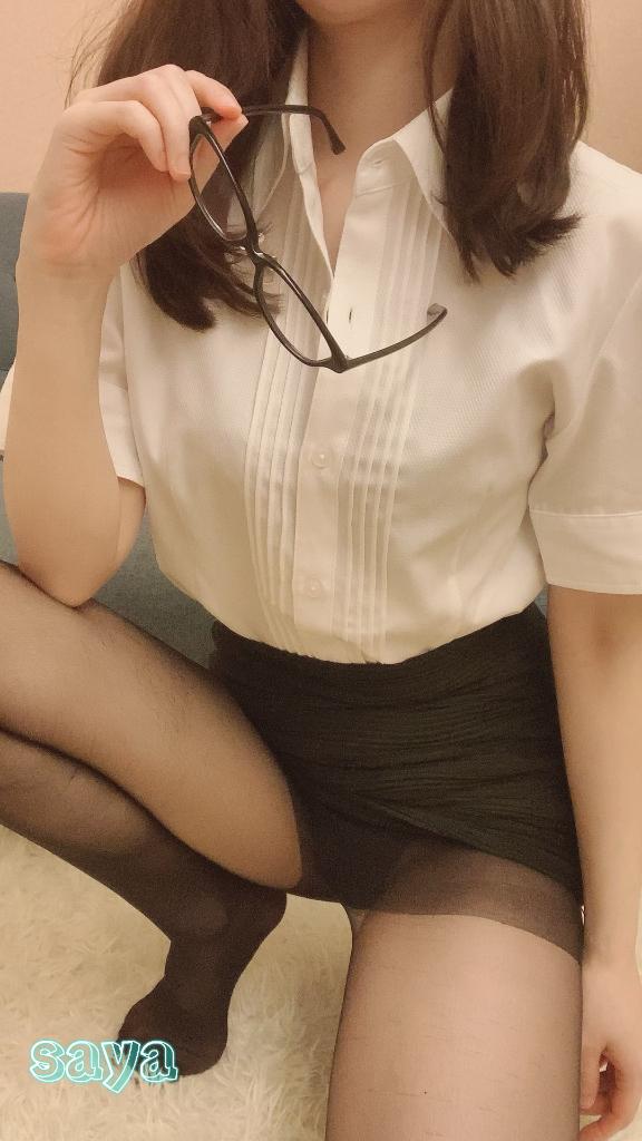 「さや」の写真