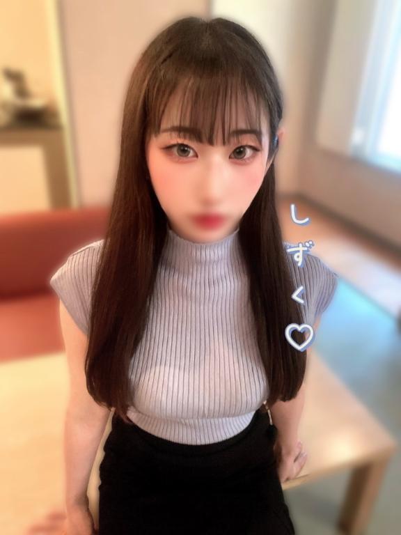 「しずく」の写真