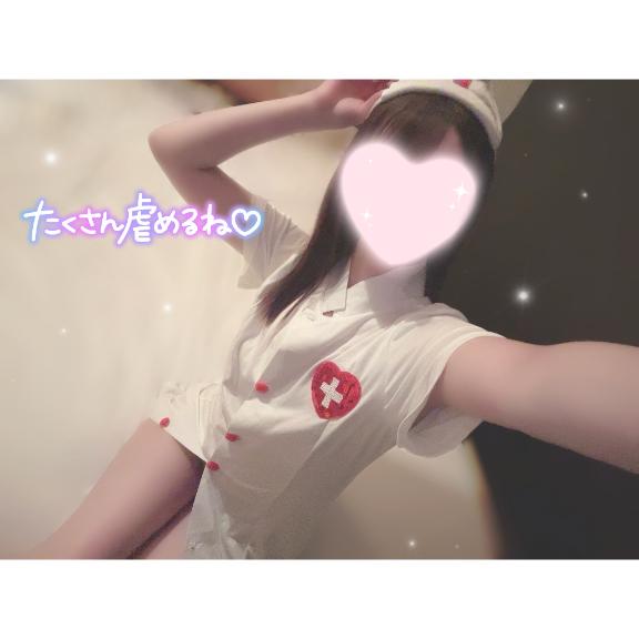 「ゆい」の写真