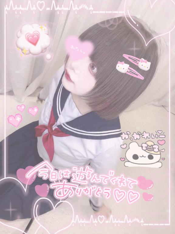 「ねるん」の写真