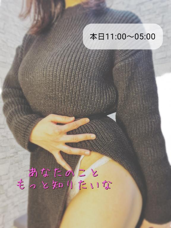 「えりか」の写真