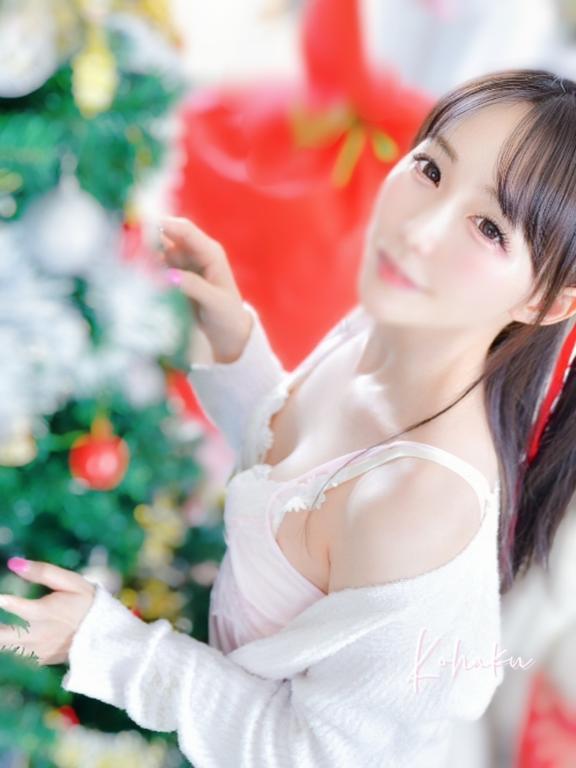 「こはく」の写真