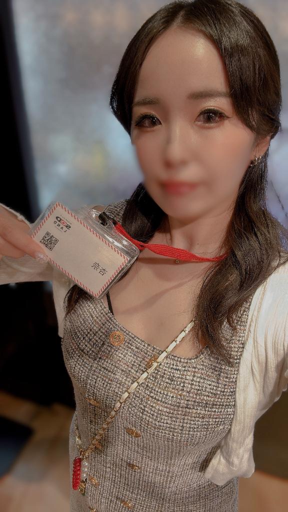 「あんな」の写真