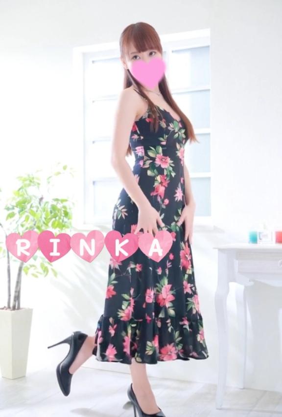 「りんか」の写真