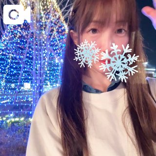 「こはく」の写真