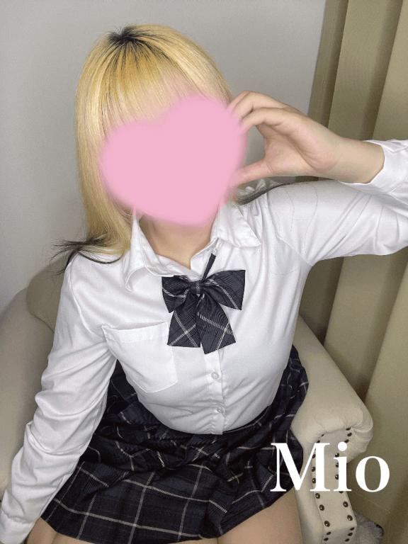 「みお」の写真