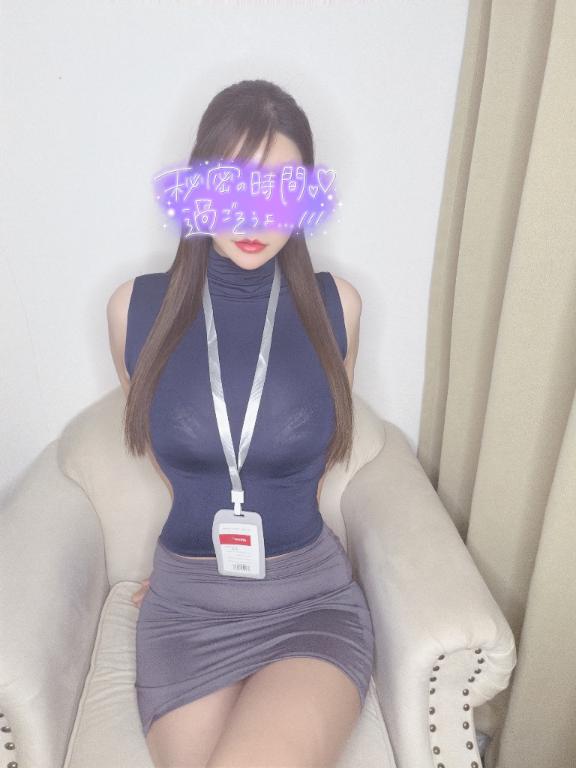 「あゆ」の写真