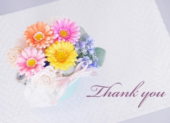 「京華」の写真