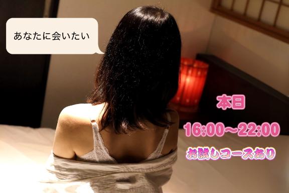 「えりか」の写真