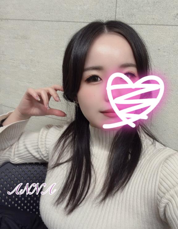 「あんな」の写真