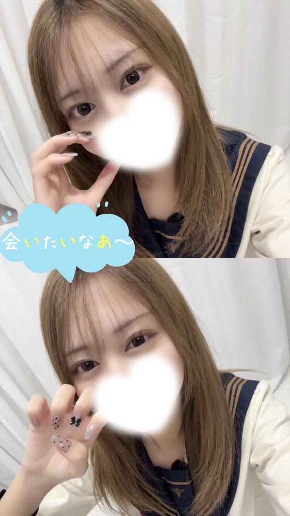 「らむ」の写真