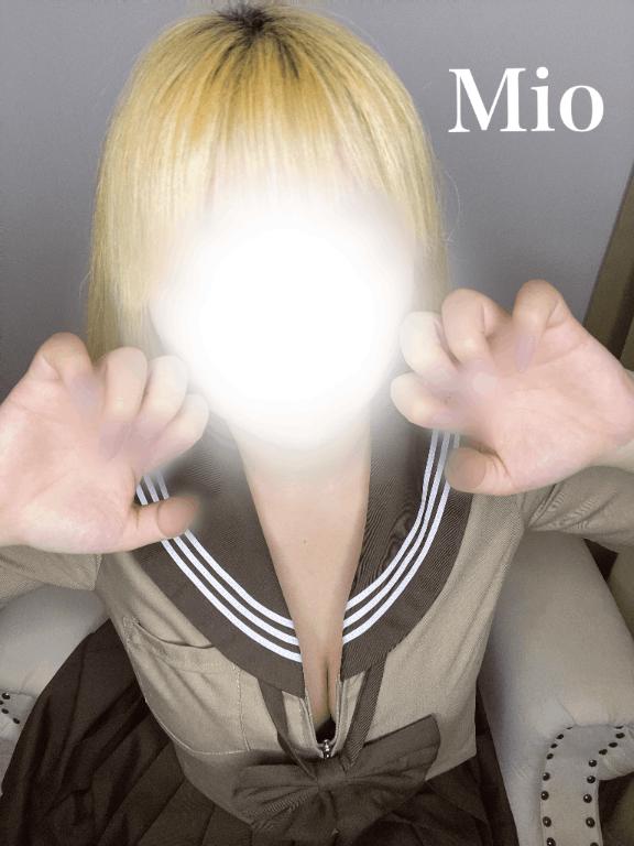 「みお」の写真