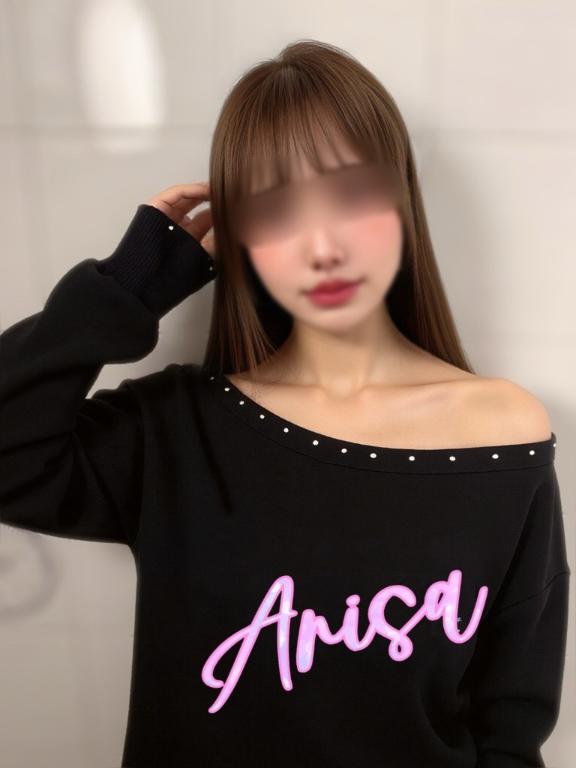 「ありさ」の写真