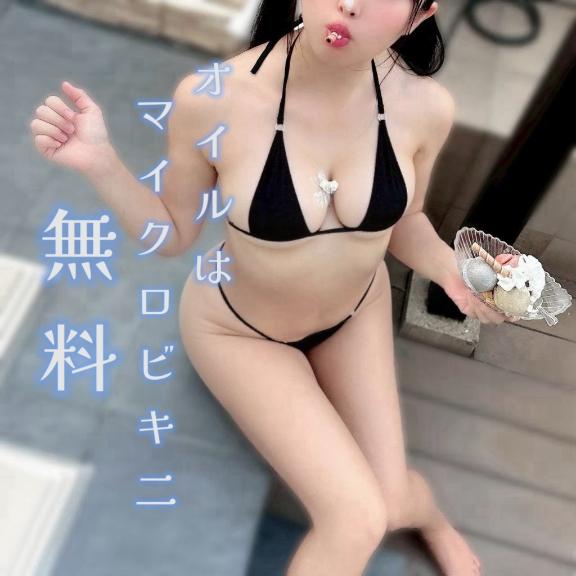 「うみ」の写真