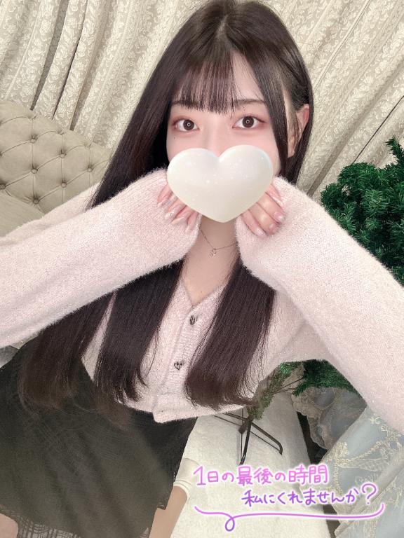 「さら」の写真