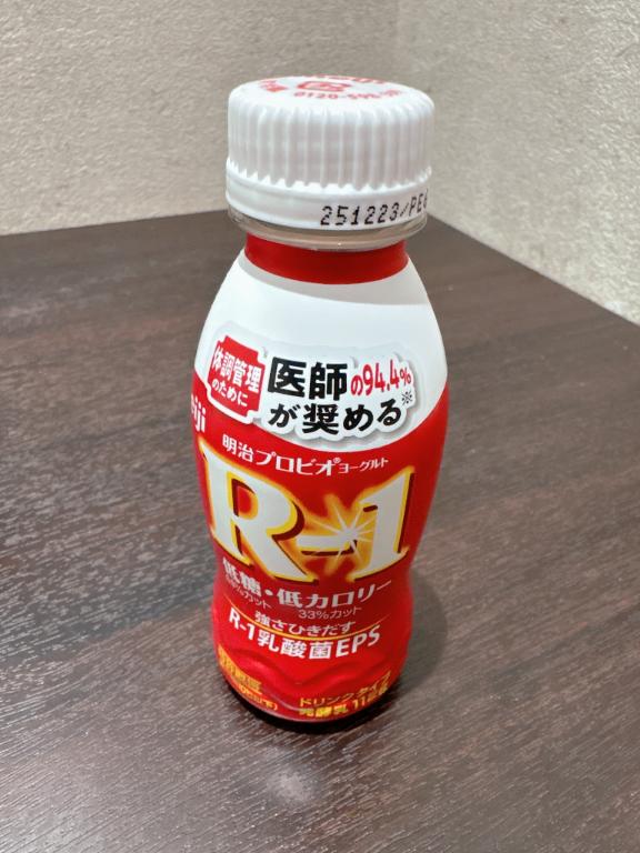 「あいか」の写真