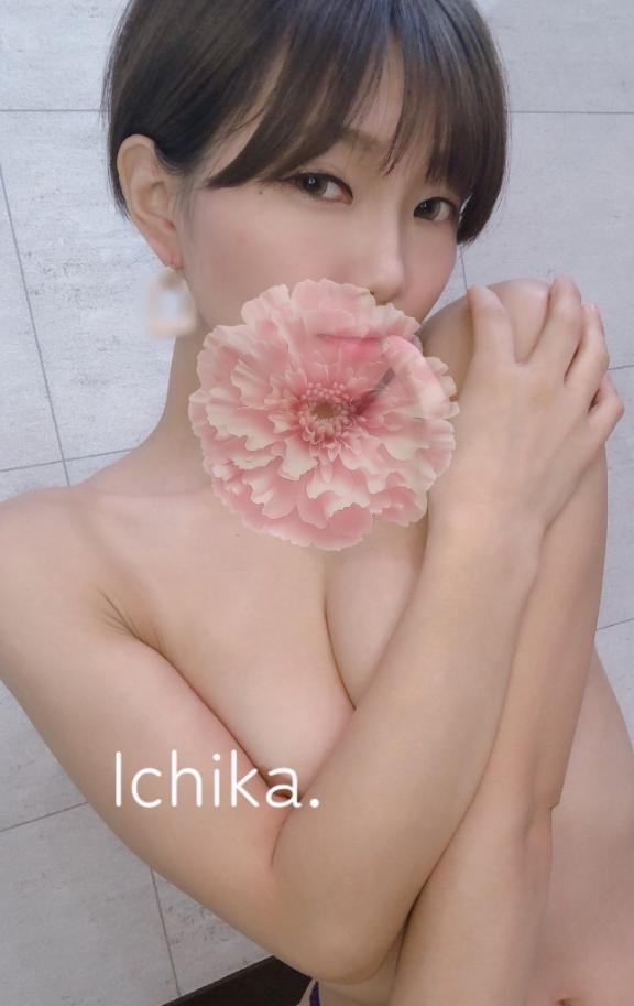 「一華」の写真