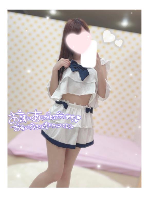 「ゆい」の写真