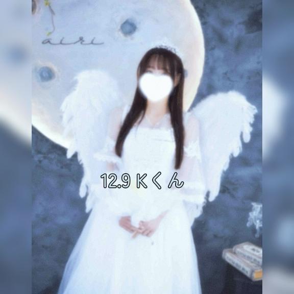 「あいり」の写真