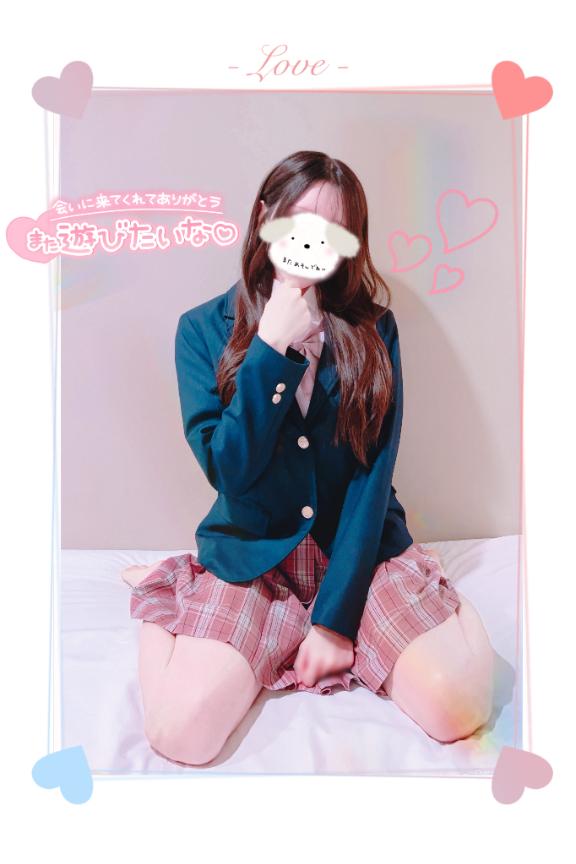 「まめ」の写真