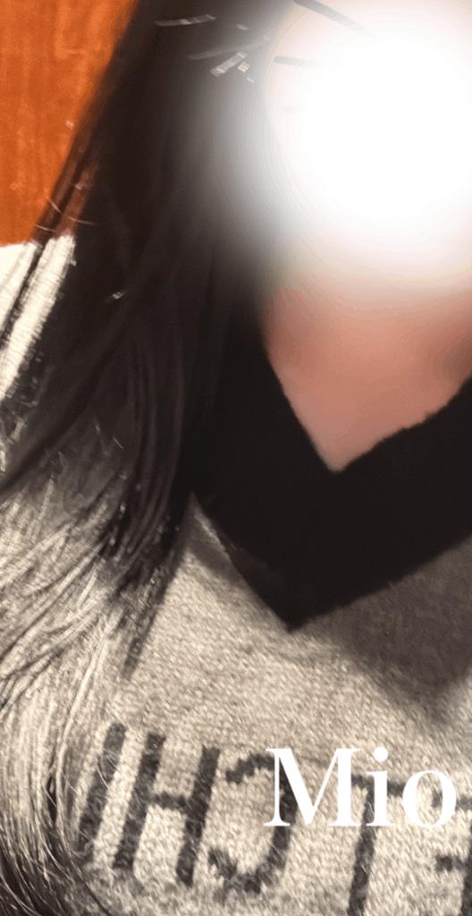 「みお」の写真