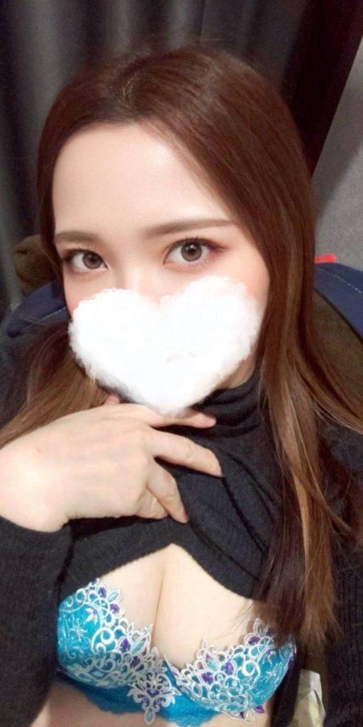 「ちふゆ」の写真