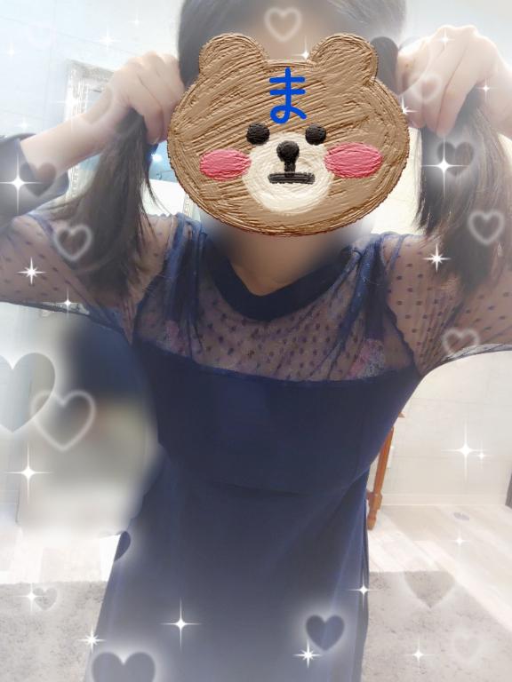 「まりな」の写真