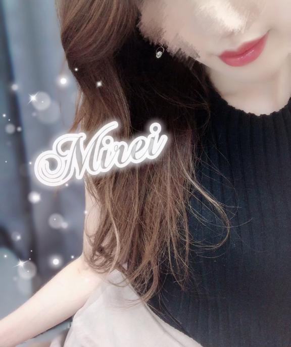 「ミレイ」の写真