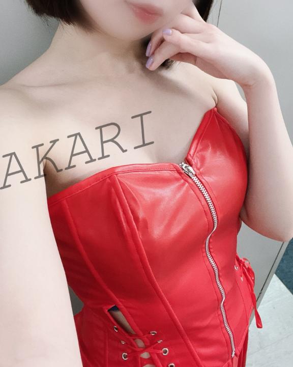 「あかり」の写真