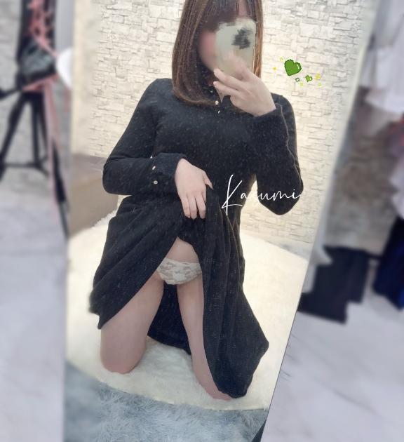 「かすみ」の写真