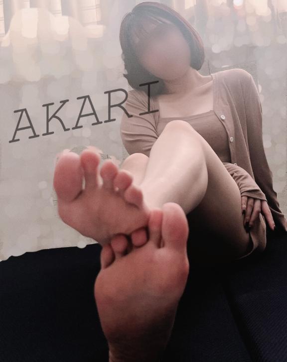 「あかり」の写真