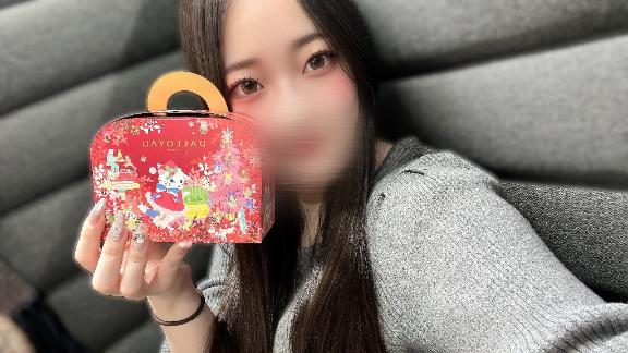 「みづき」の写真