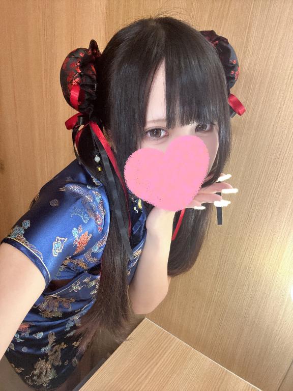 「りりあ」の写真