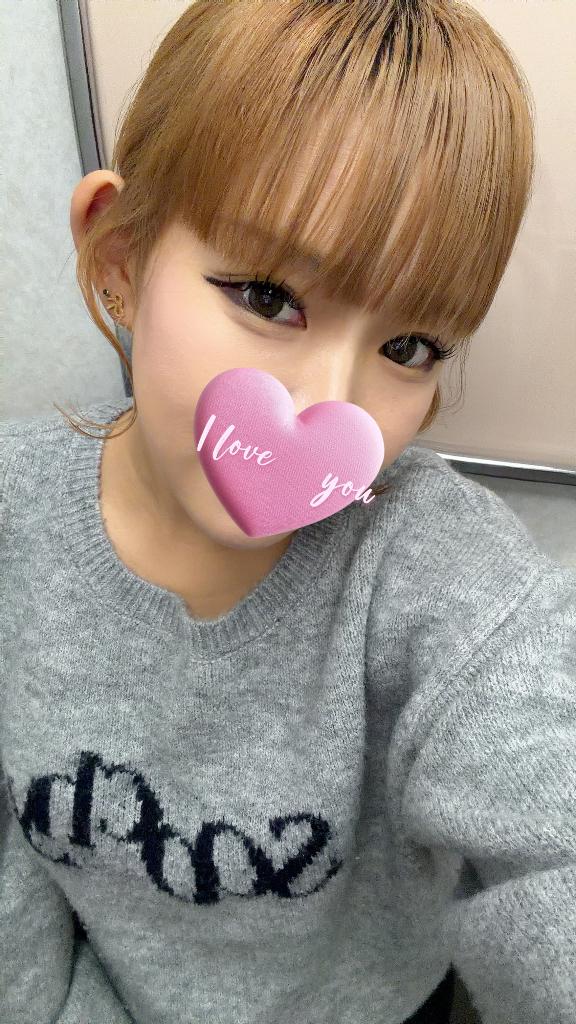 「ここな」の写真