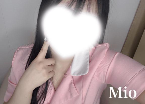 「みお」の写真