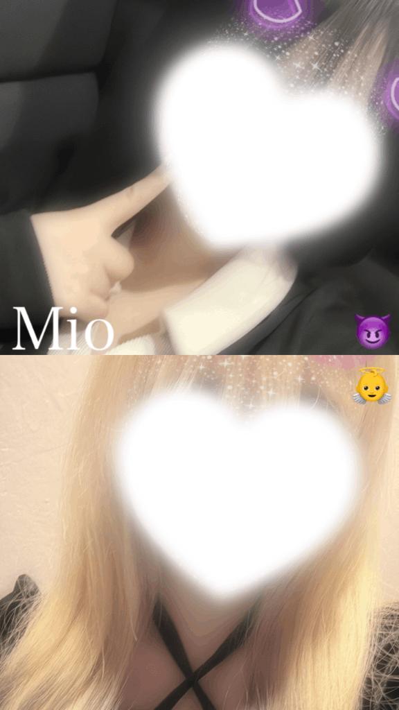 「みお」の写真